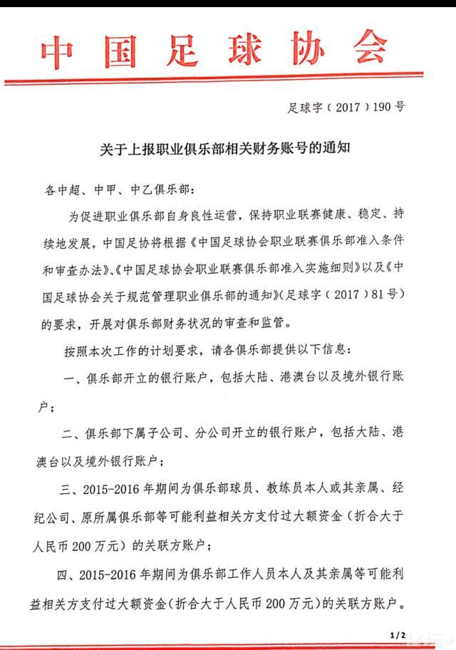 袁泉则坦言：;其实我挺享受他一条一条，不行再来的这种感觉